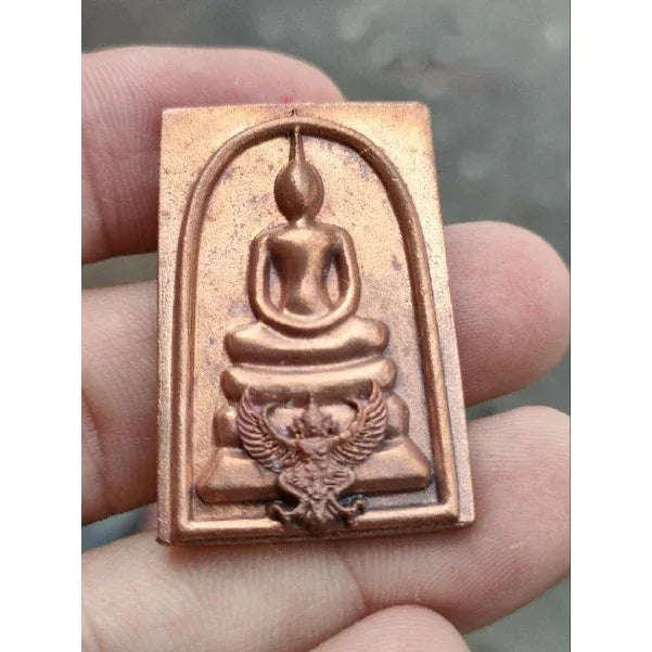 ✨ Somdej Garuda Kathin 61 – Wat Krut Ayutthaya Thai Buddhist Amulet for Protection, Wealth, Success & Luck Default Title