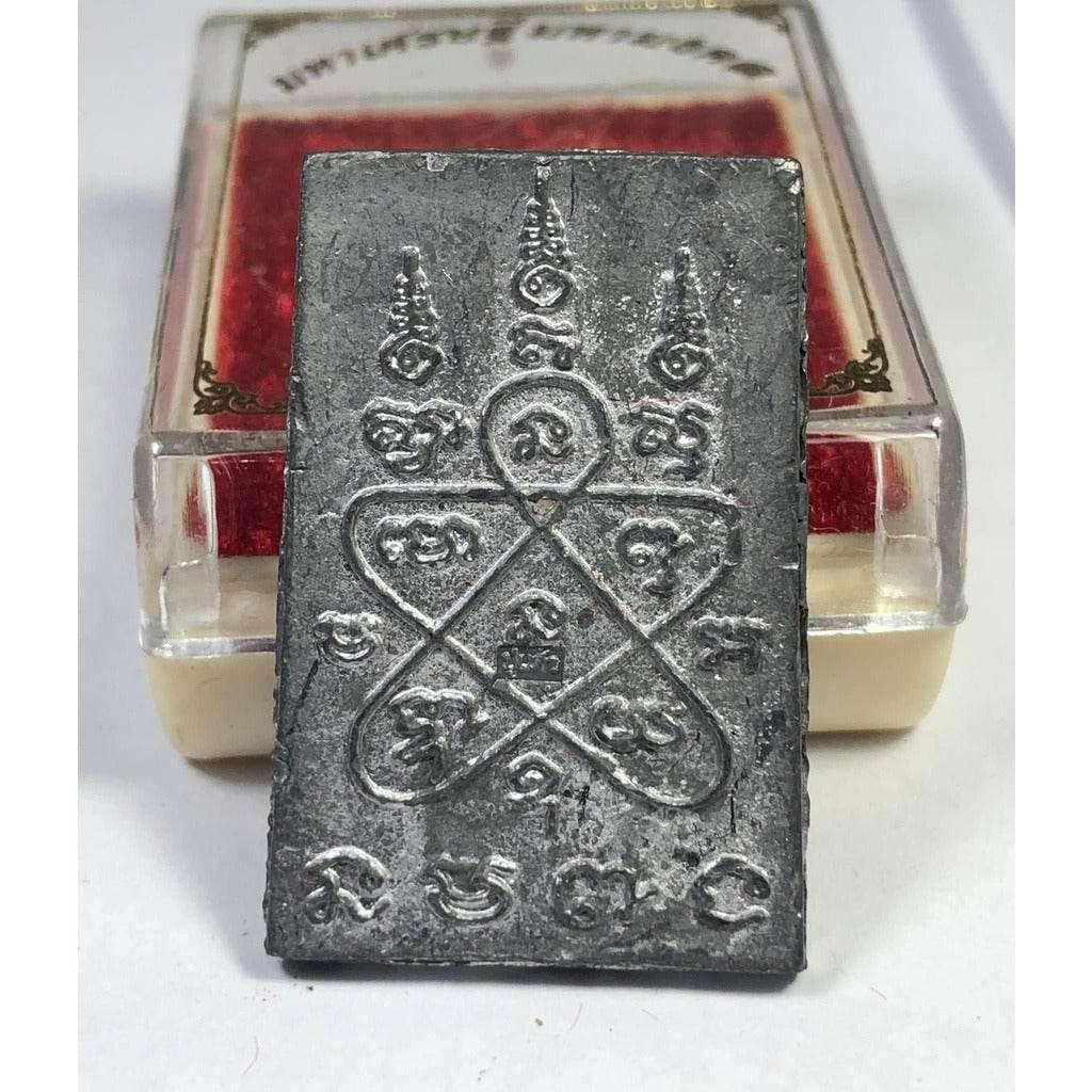 Somdej Luang Pu Kaew Amulet for Protection and Merit from Wat Saphan Mai Kaen