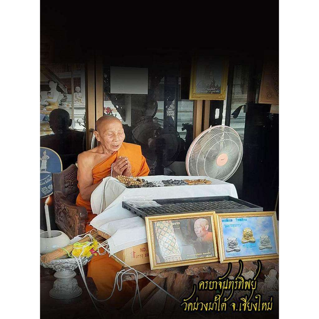 Somdej Phra Phong First Edition: Embrace Wisdom, Protection, and Heritage with Kruba Boonrod Edition