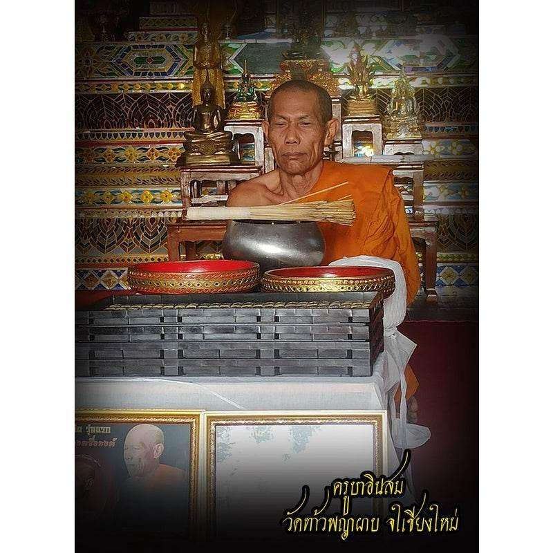 Somdej Phra Phong First Edition: Embrace Wisdom, Protection, and Heritage with Kruba Boonrod Edition