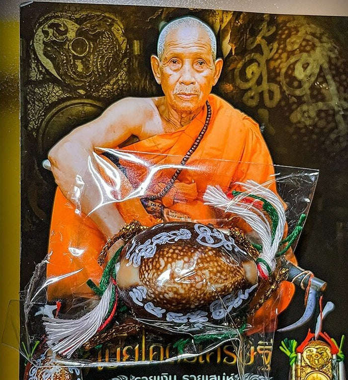 ✨ Sovereign Green-Thread Millionaire Sarika Bia Gae: Ultimate Wealth Magnet & Irresistible Charisma Talisman – Blessed by Luang Pu In (B.E. 2567-2568)