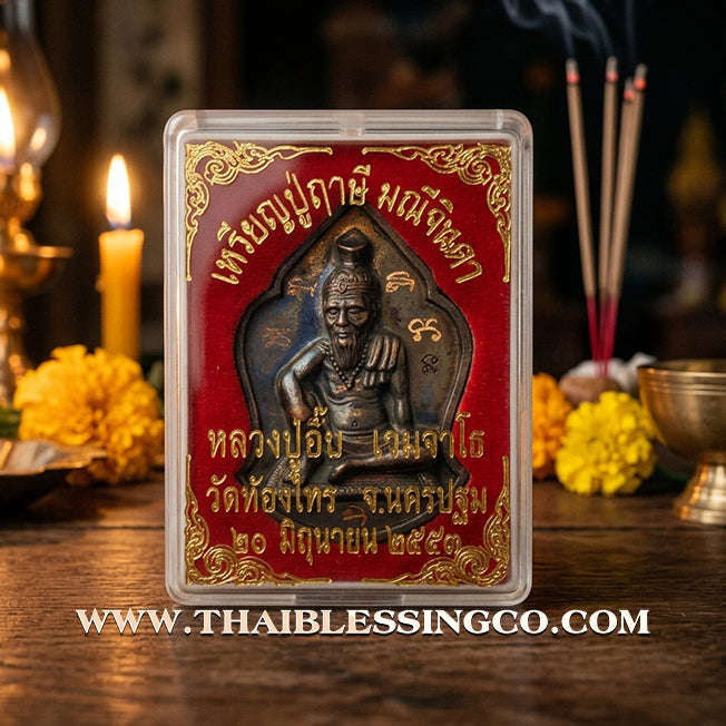 ✨ Sovereign Sage of Wish-Fulfilling Gems: Authentic "Phra Reusi Mani Chinda" Blackened Copper Talisman by Luang Pu Up (Wat Thong Sai) – 2553 BE Edition ✨
