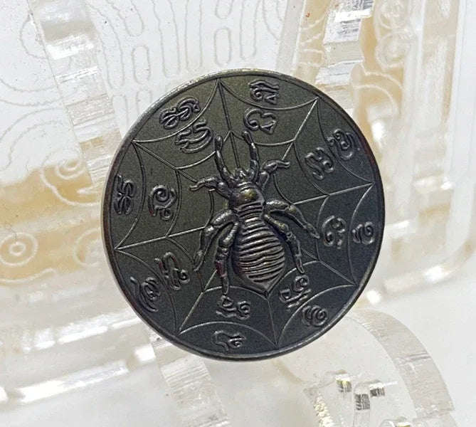 Spider Wealth Coin Amulet by Kruba Baeng | Ultimate Token for Fortune and Prosperity Black