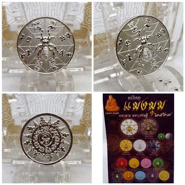 Spider Wealth Coin Amulet by Kruba Baeng | Ultimate Token for Fortune and Prosperity