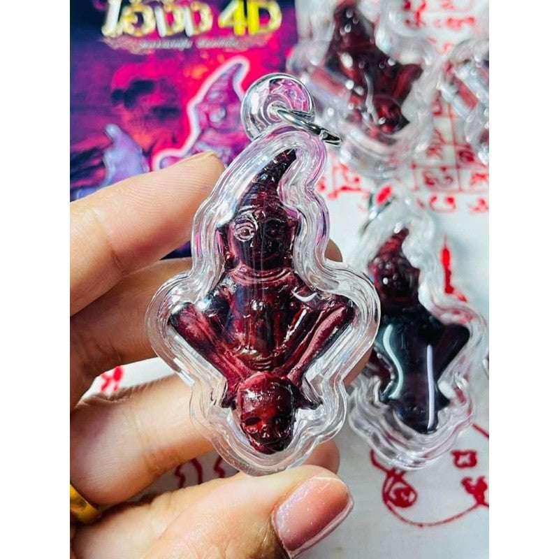 Ai Ngang 4D Supreme Wealth Amulet - Spiritual Lucky Charm for Prosperity