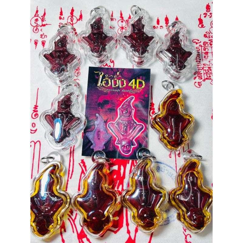 Ai Ngang 4D Supreme Wealth Amulet - Spiritual Lucky Charm for Prosperity