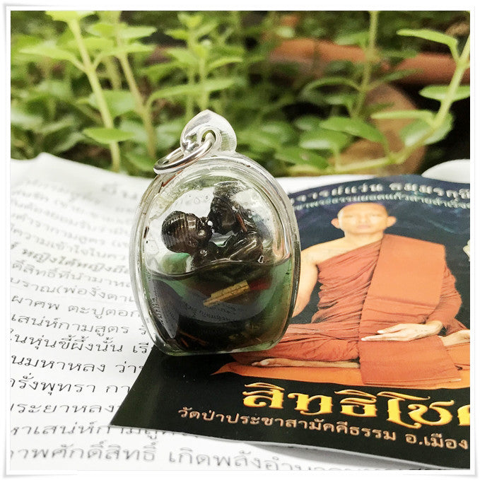 Thai Blessing Amulet for Romance Wealth - Innkoo Kam Sut Spiritual Lucky Charm