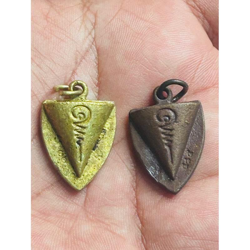 Spiritual Talisman for Wealth and Success - Plowshare Charm