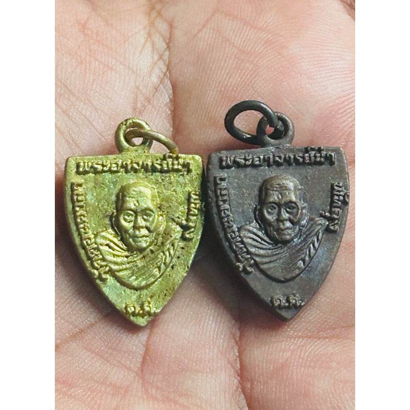 Spiritual Talisman for Wealth and Success One-Sake.com ชนวนเขาอ้อ ทองเหลือง ชนวนเขาอ้อ-ทองเหลือง-