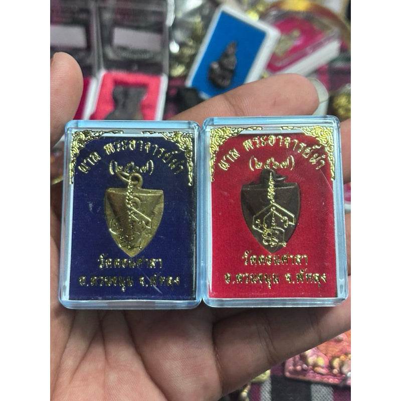 Spiritual Talisman for Wealth and Success One-Sake.com ชนวนเขาอ้อ ทองเหลือง ชนวนเขาอ้อ-ทองเหลือง-