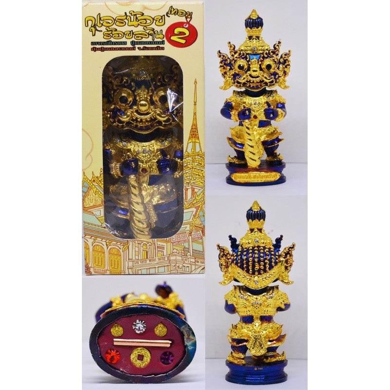 Spiritual Wealth Figurine - Wealth and Business Success Amulet for Entrepreneurs