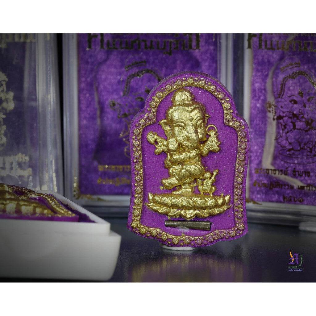 Thai Ganesh Coin Amulet - Pink Ganesh Coin for Prosperity and Protection ม่วงลายทอง