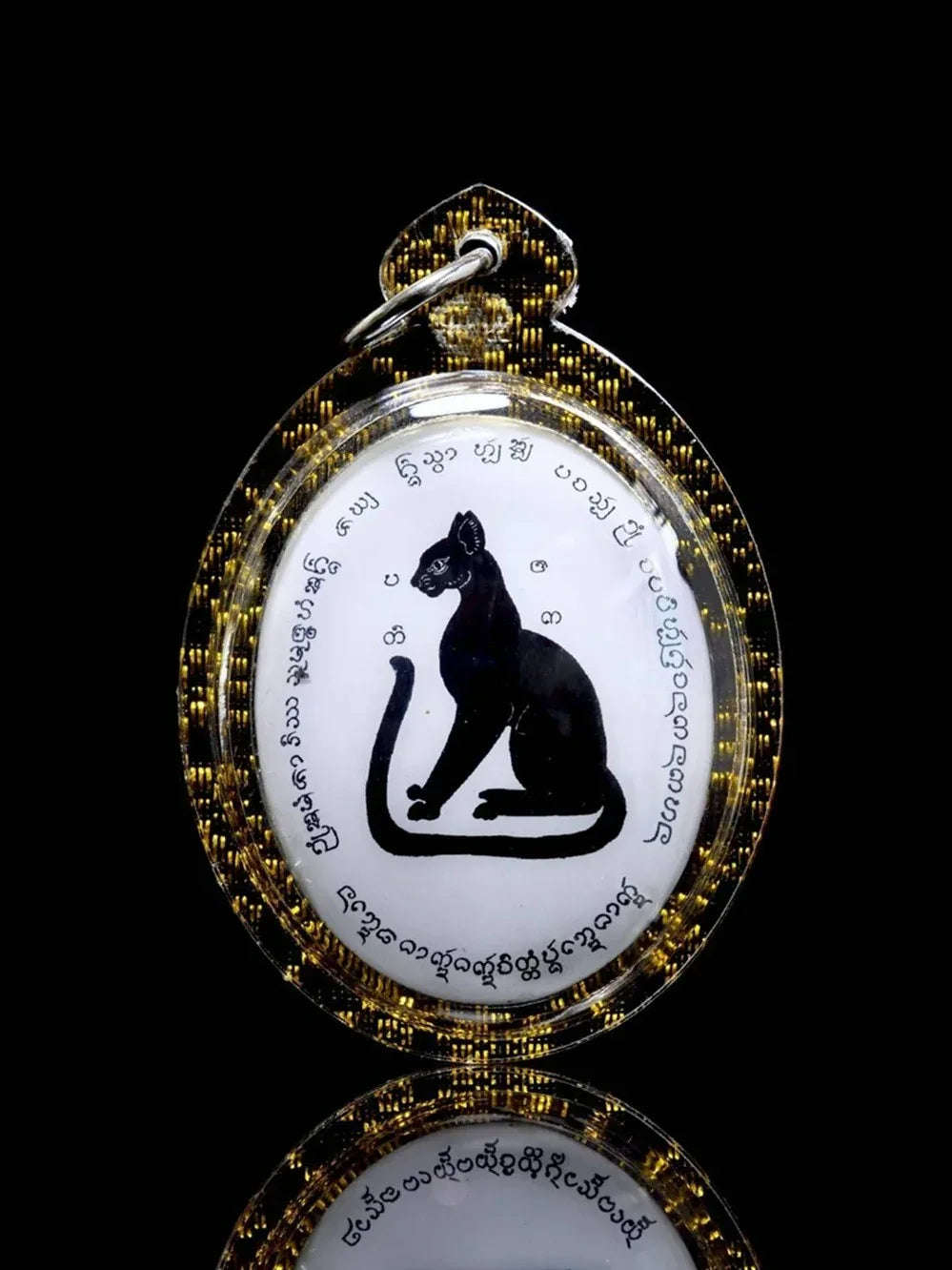 🐾 Stealthy Guardian of Fortune – Black Cat Locket by Chao Pan Ti for Ten-Direction Protection and Abundant Luck