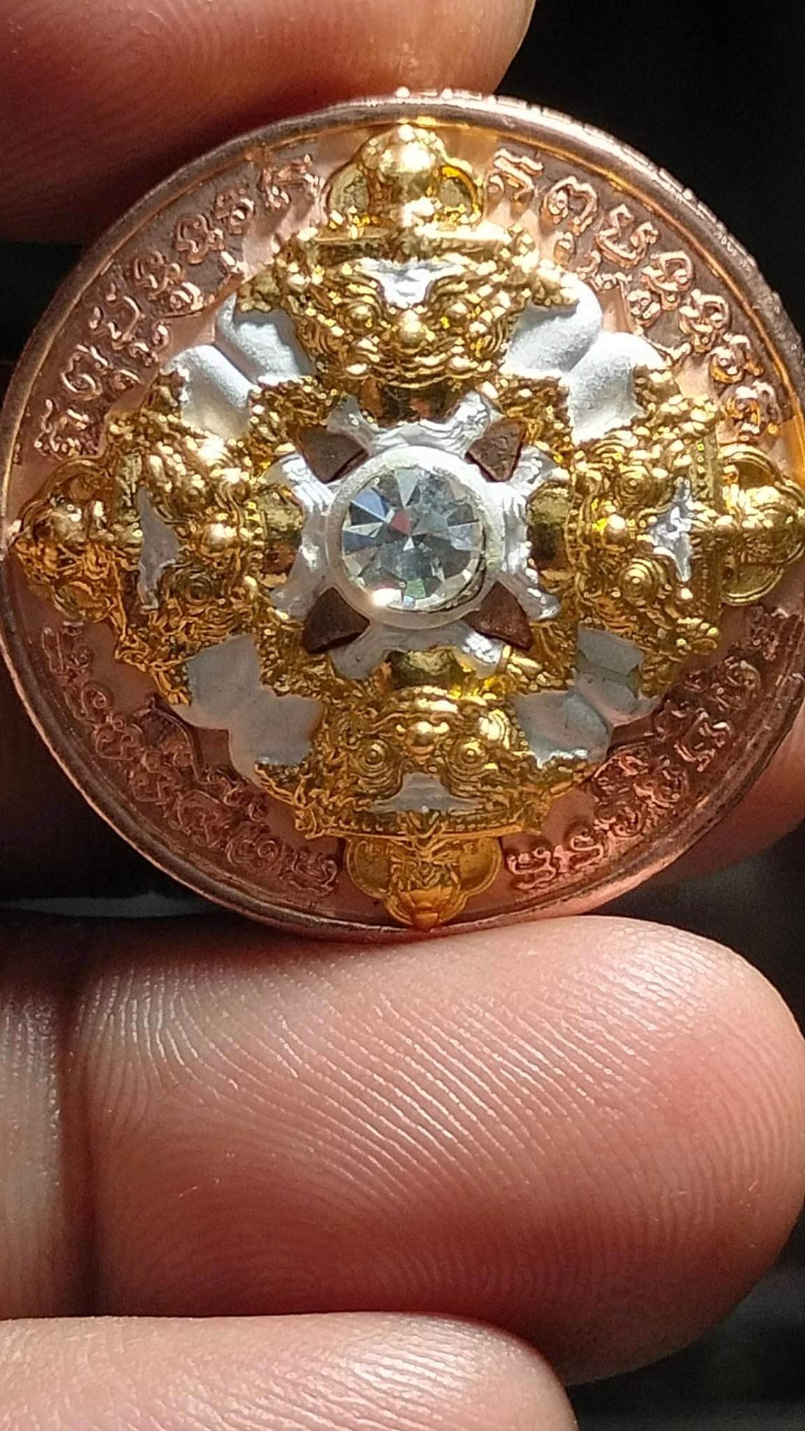 Phaya Rahu Success Fortune Amulet – Unlock Prosperity & Boost Business Success | Blessed by Phra Kru Sophon Kitthayathorn