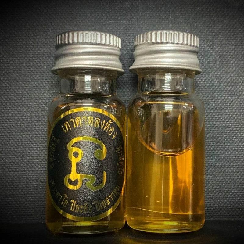 Celestial Room Oil for Attracting Charm, Popularity, and Success with Ajahn Suphasit