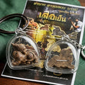 Suea Yen Pendant Thai Amulet Protection talisman good luck charm spiritual jewelry Majestic Lanna Tiger Spellcraft & Cosmic Authority Energy Suea Yen Lanna Tiger Demon Spirit Thai Blessing Co By RURUECHA