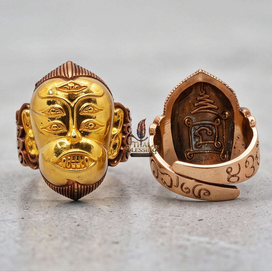 Supreme Ajarn Subin Na Na Thong "Phaya Si Hu Ha Ta" Sacred Bronze & Gold-Face Adjustable Ring - BE 2556 (Master Wealth & Protection Edition) Thai Blessing Co By RURUECHA