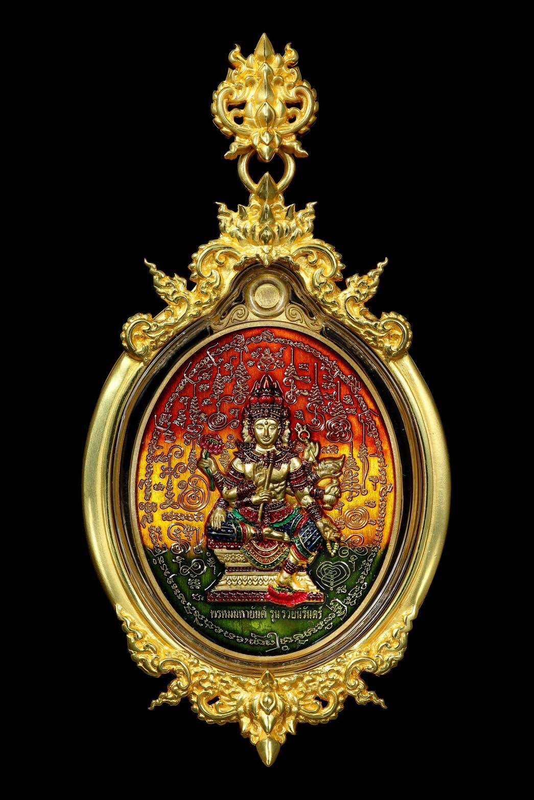Supreme Brahma amulet by Phra Ajarn Weeraphon in ornate gold frame with detailed deity design
