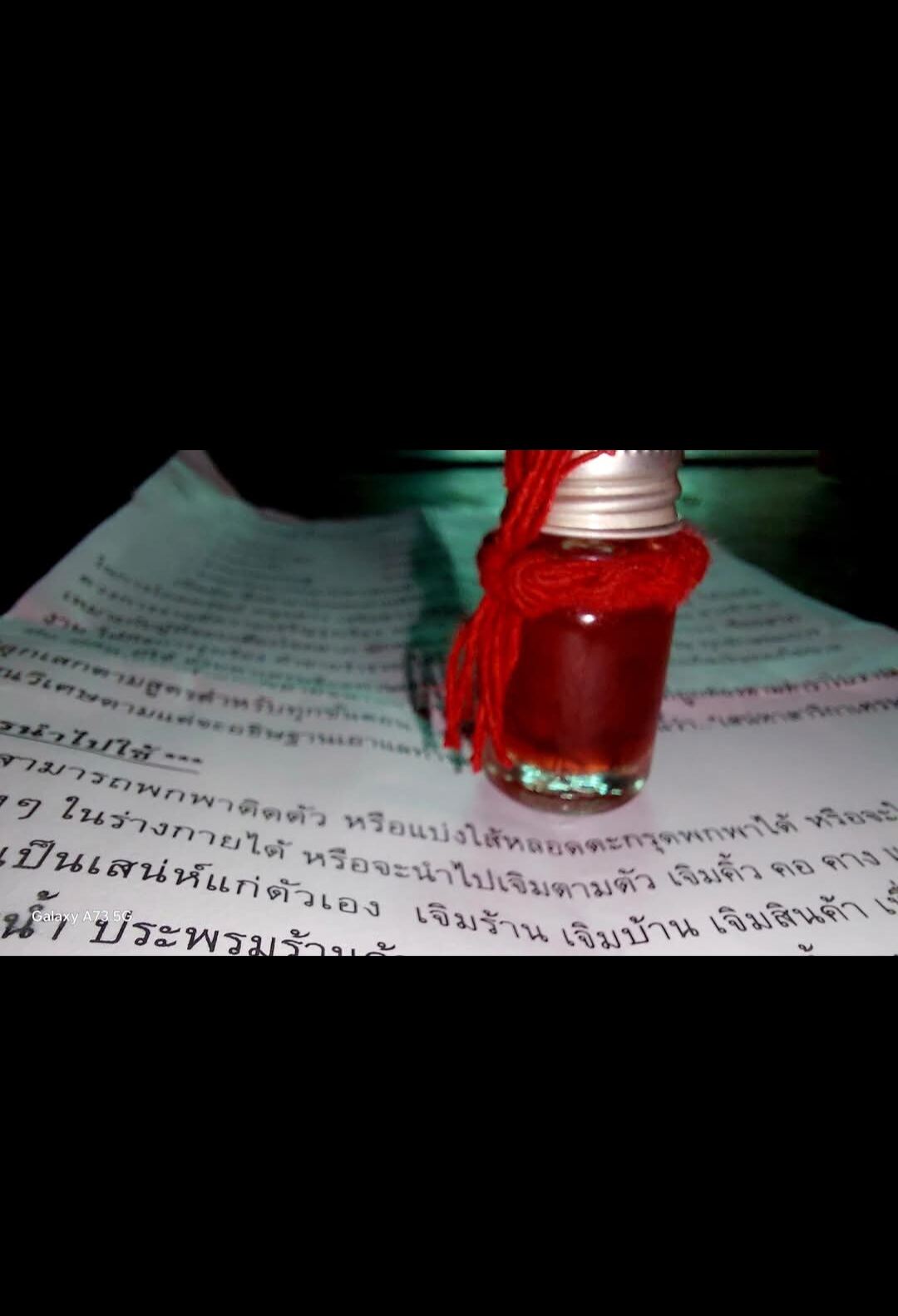 Supreme Charm Oil for Luck Maha Saneh Sarika Setthi Oil by Ajarn Sitthichai - Attract Prosperity and Success