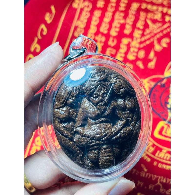 Ruesi Kobut Love Magnet Supreme Charm by Luang Phor Yot - Irresistible Attraction