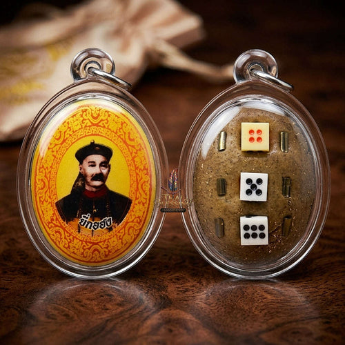 Supreme Er Ghu Huang / Yi Ko Hong (Gambling God & Wealth Patron) Gold Background Locket - Luang Pho Klom Wat Nong Bua 2015 (Master Gold Edition) Thai Blessing Co By RURUECHA