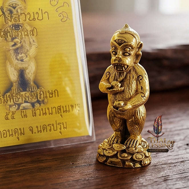 Supreme Four-Eared Five-Eyed Thong Thip Wealth Deity Si Hu Ha Ta - Khru Ba Subin Wat Suan Pa Wai Khru 2012 (Master Edition) Thai Blessing Co By RURUECHA
