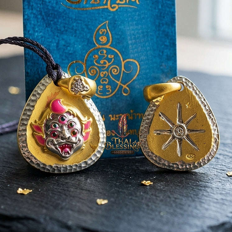 Supreme Four-Eared Five-Eyed Wealth & Fortune Gold-Plated Enamel Pendant Si Hu Ha Ta - Achan Subin Na Na Thong 2021 (Master Edition) Thai Blessing Co By RURUECHA