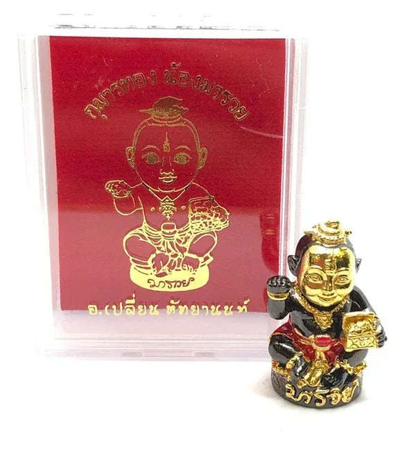👶💰 Supreme Golden Child Wealth Amulet – "Nong Ma Rui" Edition for Instant Riches & Business Boom