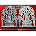 🛡️✨ Supreme Invincible Guardian Amulet – Phra Pruh Nang First Edition for Ultimate Protection & Prestige Power ชินตะกั่วปรอท