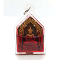 🔥💘 Supreme Khun Paen Marum Rak Amulet – The Ultimate Billion-Charm Booster for Love, Luck & Curse Protection ว่านดำ เลี่ยมน้ำมัน