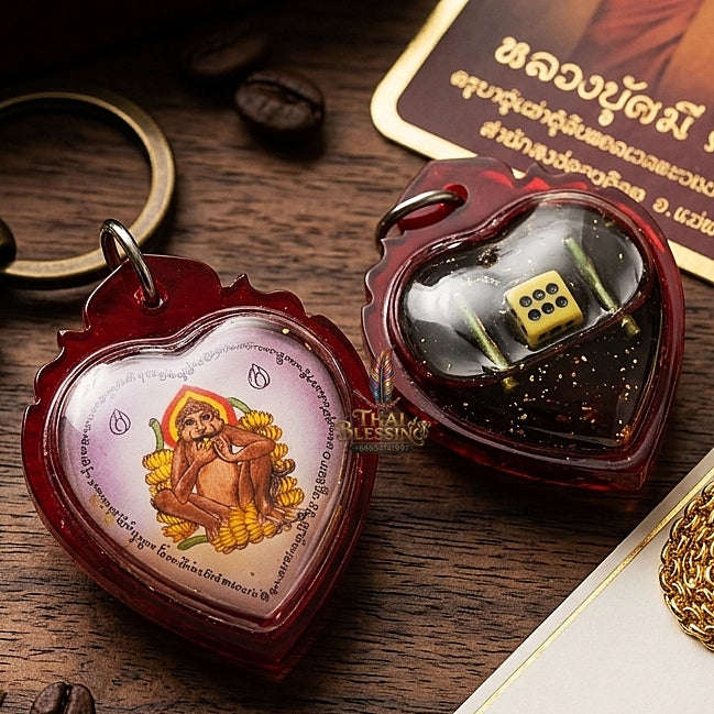 Supreme Ling Kin Kluai (Banana-Eating Monkey Deity) Sacred Oil Locket - Khru Ba Na Samnaksong Doi I Hui 2016 (Master Edition) Thai Blessing Co By RURUECHA