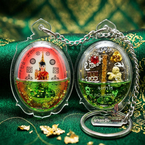 Supreme Nang Kwak "Chong Kamrai" (Guaranteed Profit) Red Background Sacred Oil Locket - Phra Ajarn Pom Wat Sahakon Thung Na Mai 2023 (Master Oil Edition) Thai Blessing Co By RURUECHA