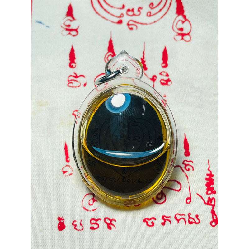 Supreme Love Amulet - Ma Seep Nang Kanong Suek by Luang Phor Yot for Spiritual Connection and Romantic Enhancement