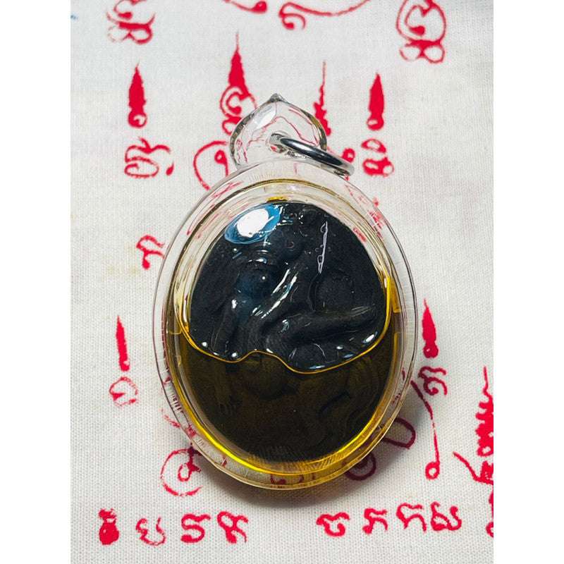 Supreme Love Amulet - Ma Seep Nang Kanong Suek by Luang Phor Yot for Spiritual Connection and Romantic Enhancement Default Title