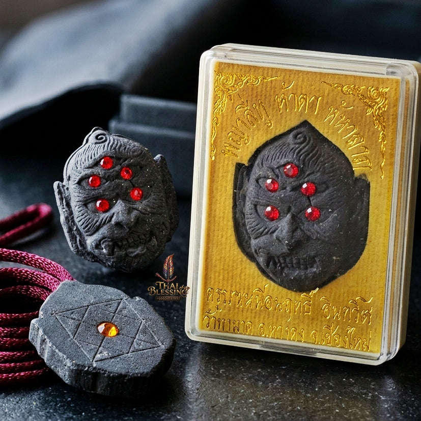 Supreme Phaya Si Hu Ha Ta "Sacred Black Powder" Wealth & Fate Alignment Amulet - Khru Ba Nuea Rit Wat Tha Nak 2014 (Master Edition) Thai Blessing Co By RURUECHA