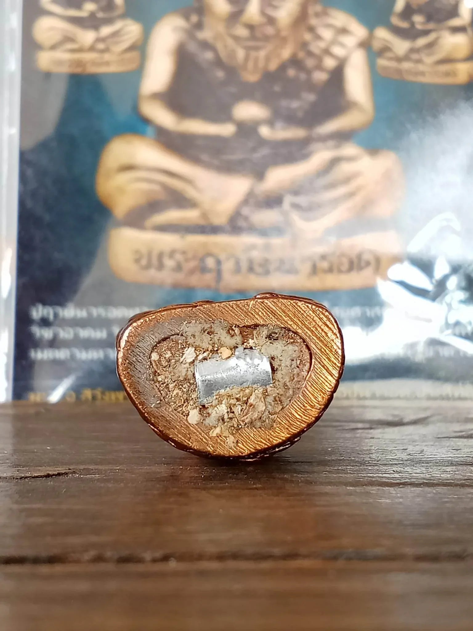 Supreme Ruesi Narot Amulet for Spiritual Protection and Enhanced Wisdom