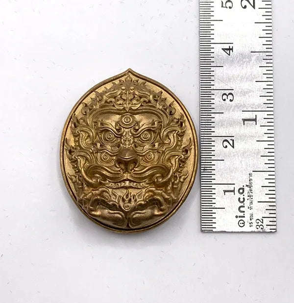 👁️👂 Supreme Si Hu Ha Ta Four-Ears Five-Eyes Amulet – "Bandrai Sawan" Edition for Divine Luck & Invincible Protection bronze