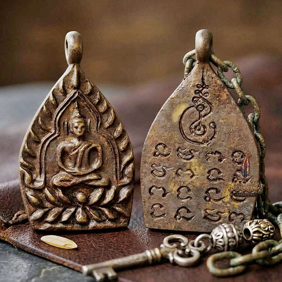 Supreme Wealth Magnet & Celestial Prosperity Jao Sua Cast Medallion 1st Edition Sacred Cast Bronze Alloy