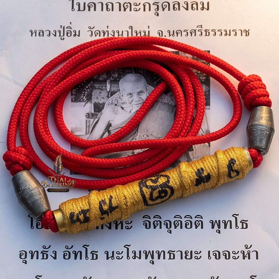 Supreme Wind Monkey Agility, Invulnerability & Sovereign Wealth Takrut Ling Lom Ork Suek - Luang Pu Im Wat Thung Na Mai Hand-Inscribed Master Waist Talisman (Strictly Limited Edition of 999 Pieces Worldwide) Thai Blessing Co By RURUECHA