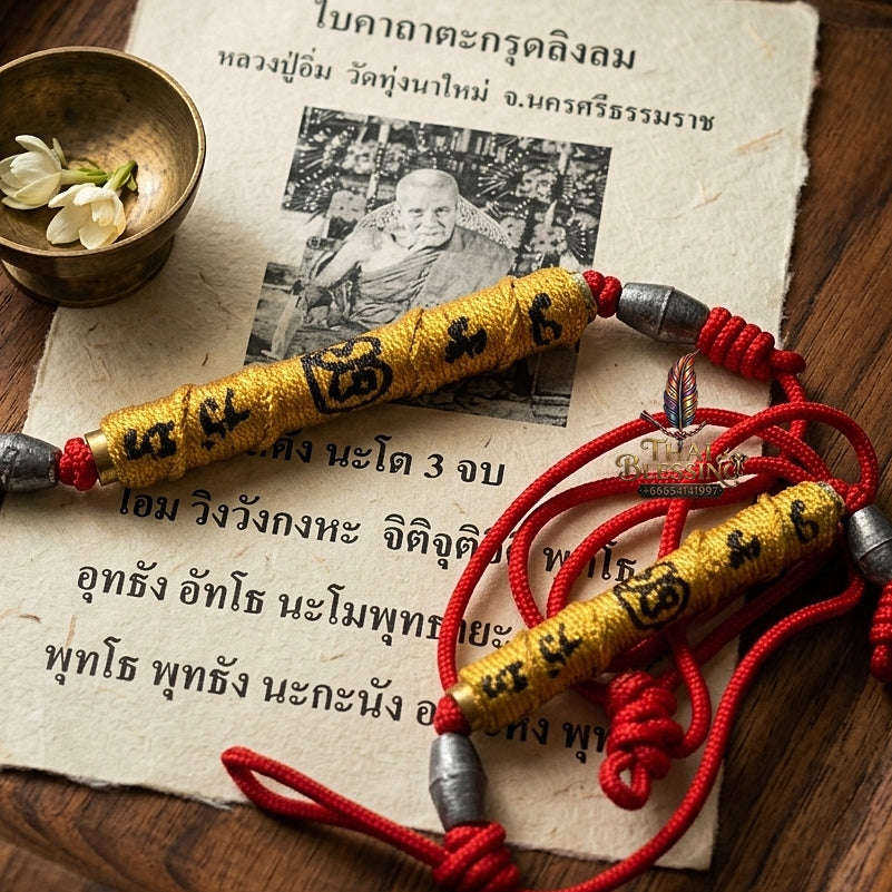 Supreme Wind Monkey Agility, Invulnerability & Sovereign Wealth Takrut Ling Lom Ork Suek - Luang Pu Im Wat Thung Na Mai Hand-Inscribed Master Waist Talisman (Strictly Limited Edition of 999 Pieces Worldwide) Thai Blessing Co By RURUECHA