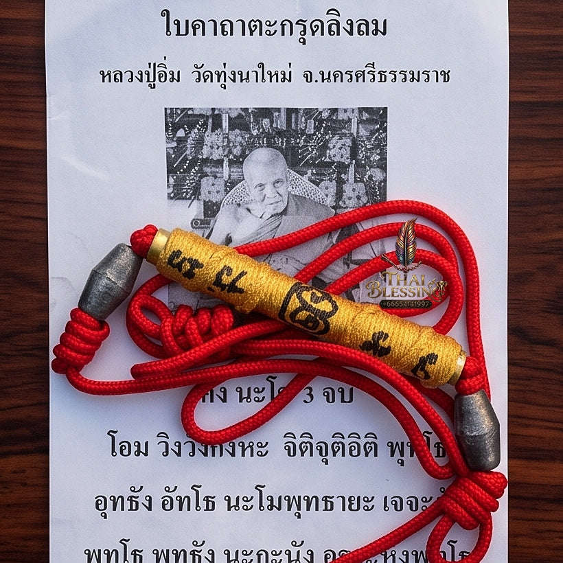 Supreme Wind Monkey Agility, Invulnerability & Sovereign Wealth Takrut Ling Lom Ork Suek - Luang Pu Im Wat Thung Na Mai Hand-Inscribed Master Waist Talisman (Strictly Limited Edition of 999 Pieces Worldwide) Thai Blessing Co By RURUECHA