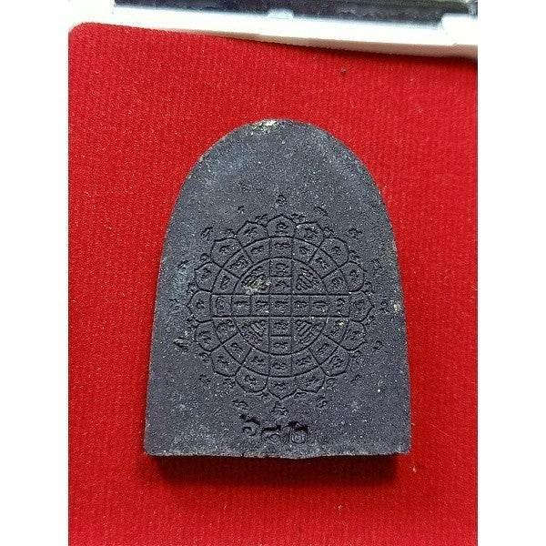 Supreme Yod Khunphon Amulet by LP Phaew - First Edition | 108 Sacred Herbs & Real Gold Dust for Invincible Protection & Warrior Spirit