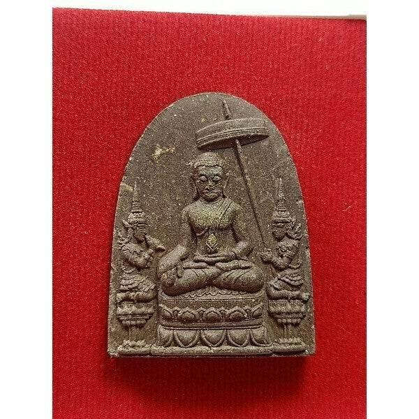 Supreme Yod Khunphon Amulet by LP Phaew - First Edition | 108 Sacred Herbs & Real Gold Dust for Invincible Protection & Warrior Spirit Brown Charm Powder