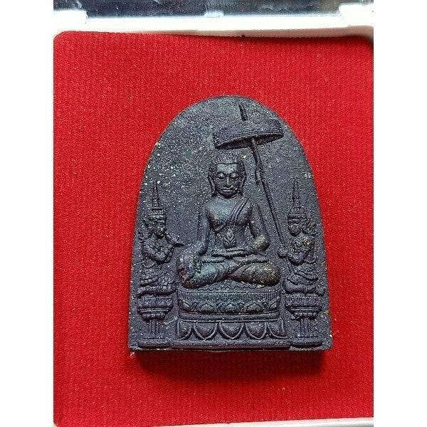 Supreme Yod Khunphon Amulet by LP Phaew - First Edition | 108 Sacred Herbs & Real Gold Dust for Invincible Protection & Warrior Spirit Black Charm Powder