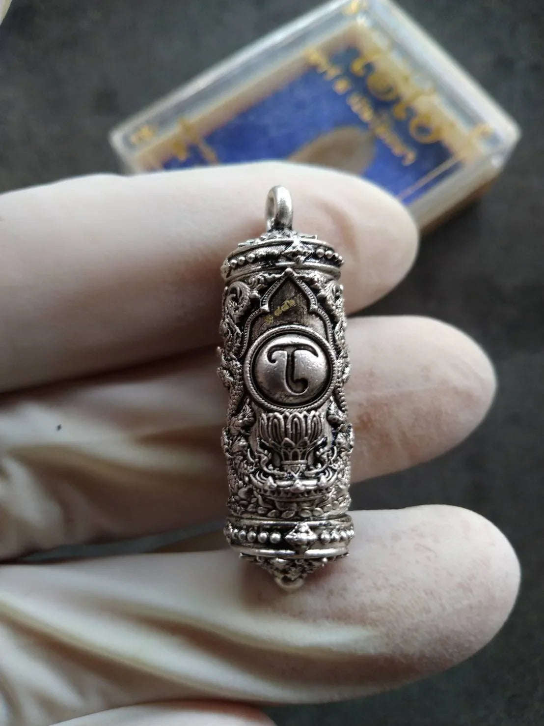 Takrud Ai Khai Amulet for Wealth, Luck, Protection, and Success - Enhance Your Prosperity