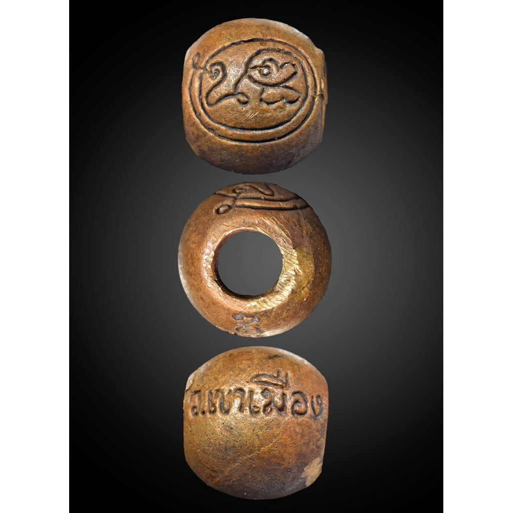 Thai Blessing Takrud Amulet - 7 Pieces by Phra Ajarn Jaroon for Complete Buddhist Virtues Protection from Wat Khao Muang Kao, Phatthalung