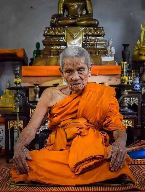 Takrud Maha Ud Chatri Kanpai Talisman Supreme Protection amulet by Luang Pu Im