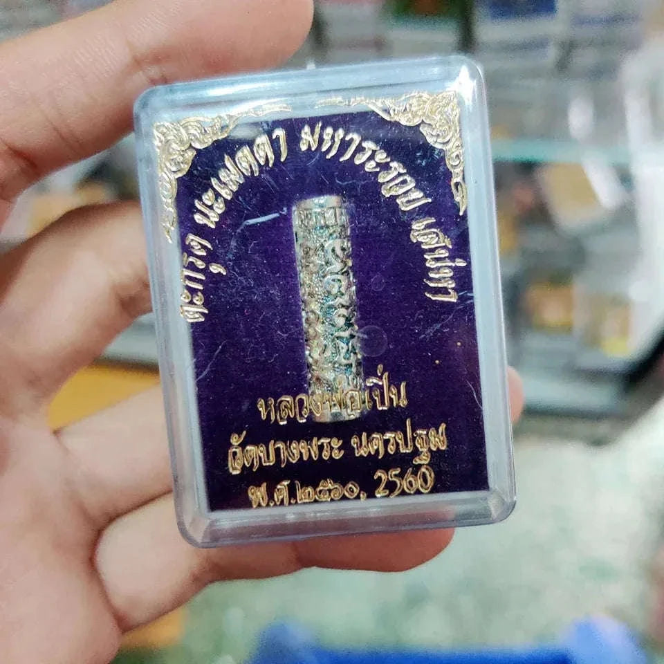 🧿 Takrud Na Metta Mahalaruey Charm by Luang Phor Pern – Loving‑Kindness, Attraction & Goodwill, Wat Bang Phra