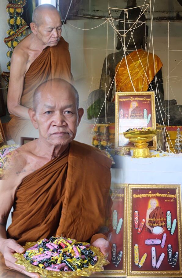 Takrud Na Sawat Amulet for Ultimate Attraction and Success Charm