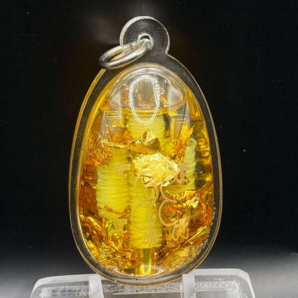 Takrud Sam Sian Thlom Bon Amulet - Moringa Parasitic Oil for Divine Protection and Fortune